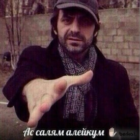 Абу014