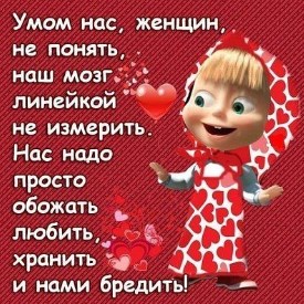 Макка Алероева
