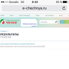 Лада Московченко 