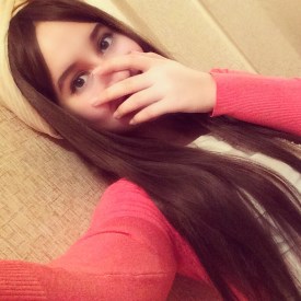 Амина Ибрагимова