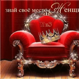 Татьяна комирняя