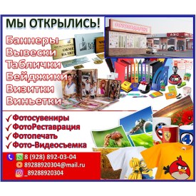Магомед Даудов