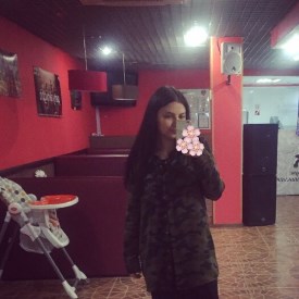 Раяна