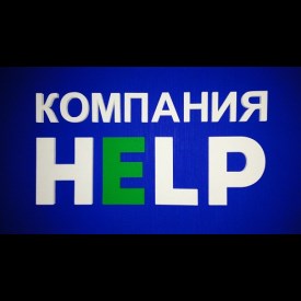 Умар Абдрахманов