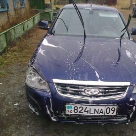 Ramil 95