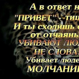 Ольга Ольга