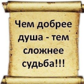 Ксюшка Ксю