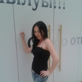 Асель