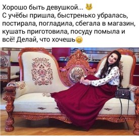 Аноном Аноним