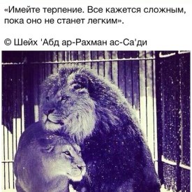 Асланбек Абдурахман