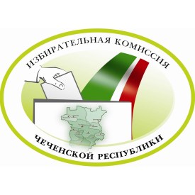 Избирательная Комиссия Чеченской Республики