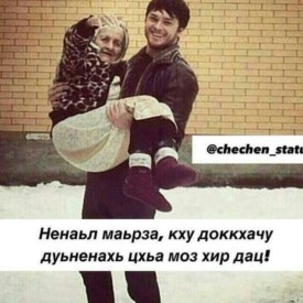 Али Ахмадов